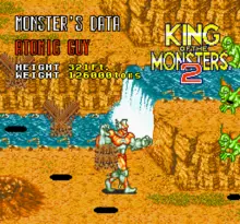 Image n° 3 - screenshots  : King of the Monsters 2 - The Next Thing